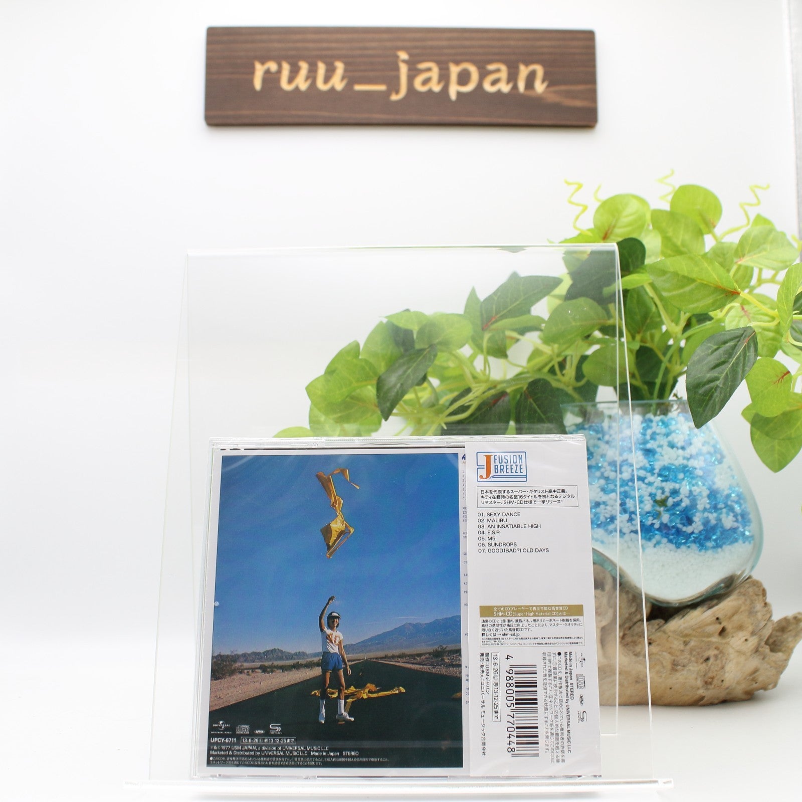 MASAYOSHI TAKANAKA AN INSATIABLE HIGH 2013 DIGITAL REMASTER SHM CD JAPAN