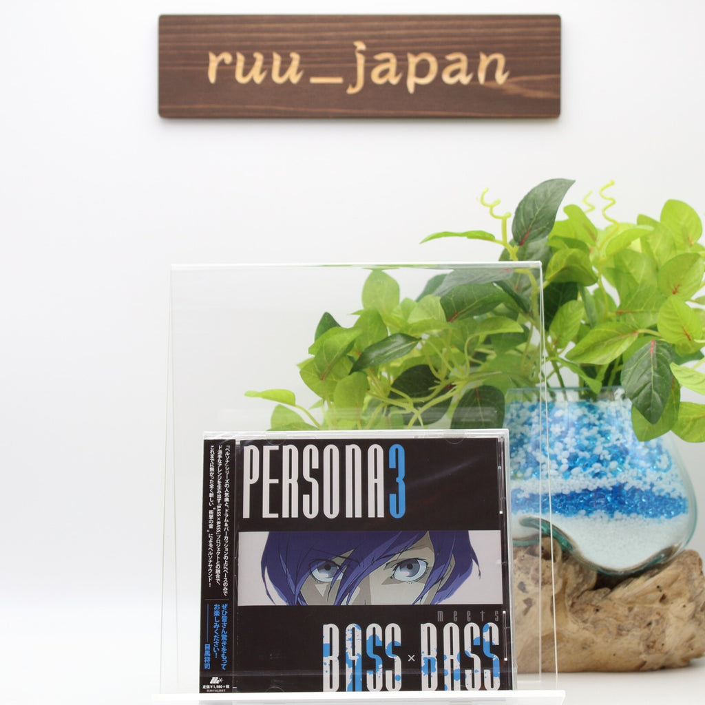 New PERSONA3 meets BASS x BASS CD