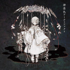 New mafumafu Kagurairo Artifact Fact [Limited Edition B]-Japan CD+DVD