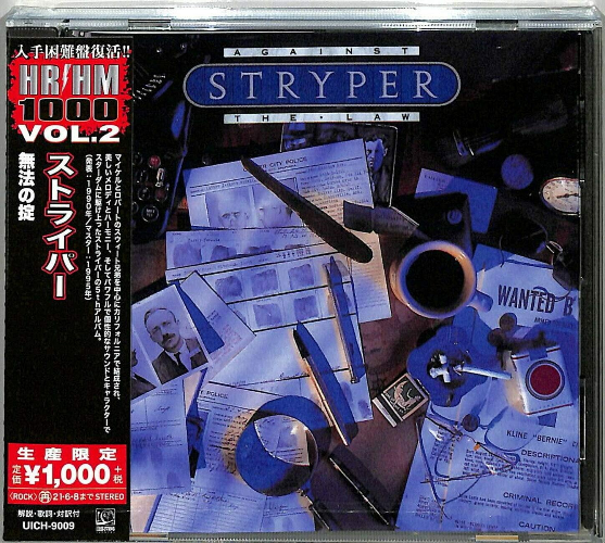 New Stryper Heavy Metal CD Against The Law Japan OBI