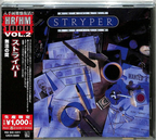 New Stryper Heavy Metal CD Against The Law Japan OBI