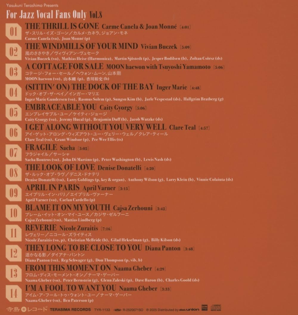 For Jazz Vocal Fans Only Vol.8 CD NEW