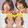 New Cats Eye/Cupid - Cats Eye VS Cupid Complete Collection [CD]