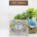 New CD White Cube (Limited Edition 2CD) Japan Yanagi Nagi The Faraway Paladin