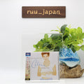 2018 JP BLU-SPEC CD CELINE DION Falling Into You New