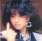 New Akina Nakamori Best Collection Love Songs & Pop Songs CD