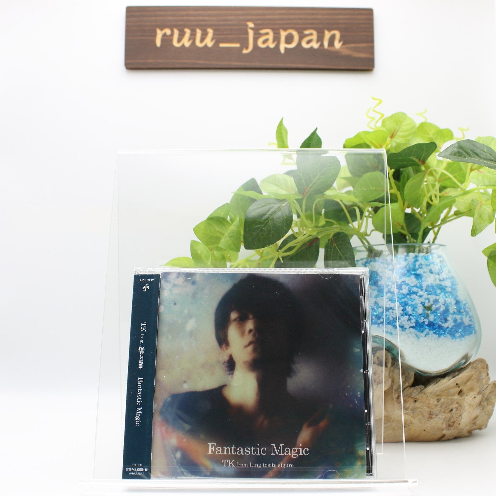 New Fantastic Magic [Audio CD] TK from Ling tosite sigure Japan