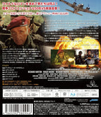 Wild Geese HD Remastered Edition Blu-ray [Blu-ray] Richard Burton, Roger M New