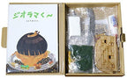 KATO 25-917 N Gauge Diorama Model Railway Supplies New