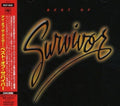 CD New SURVIVOR-Eye Of The Tiger -Best Of Suvivor- New Japan