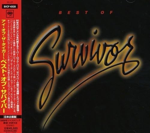 CD New SURVIVOR-Eye Of The Tiger -Best Of Suvivor- New Japan