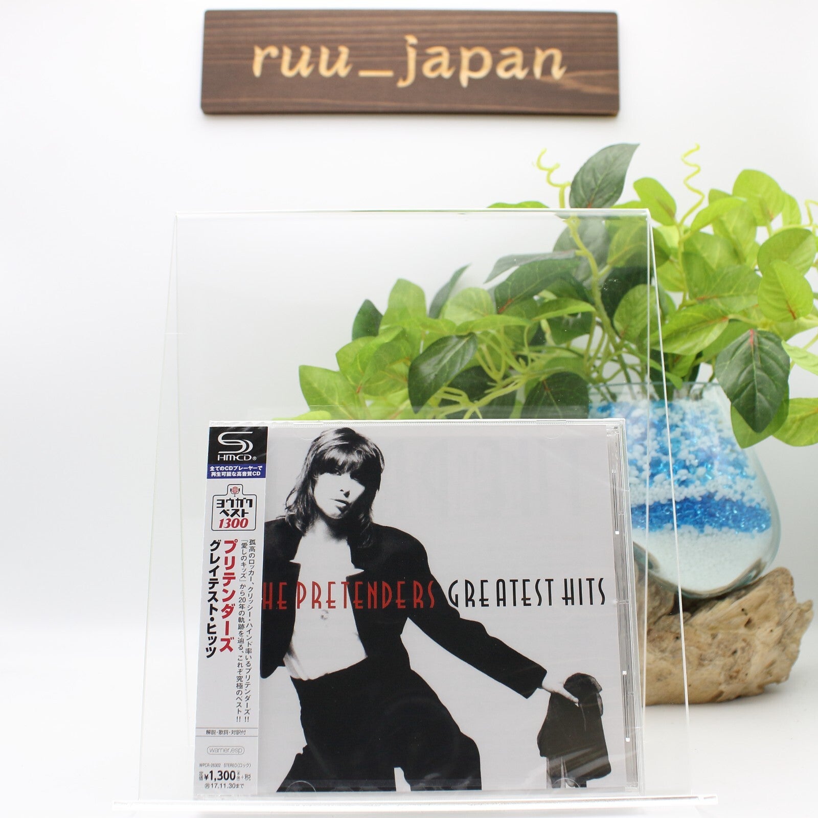 The Pretenders SHMCD Greatest Hits Compilation Japan OBI New