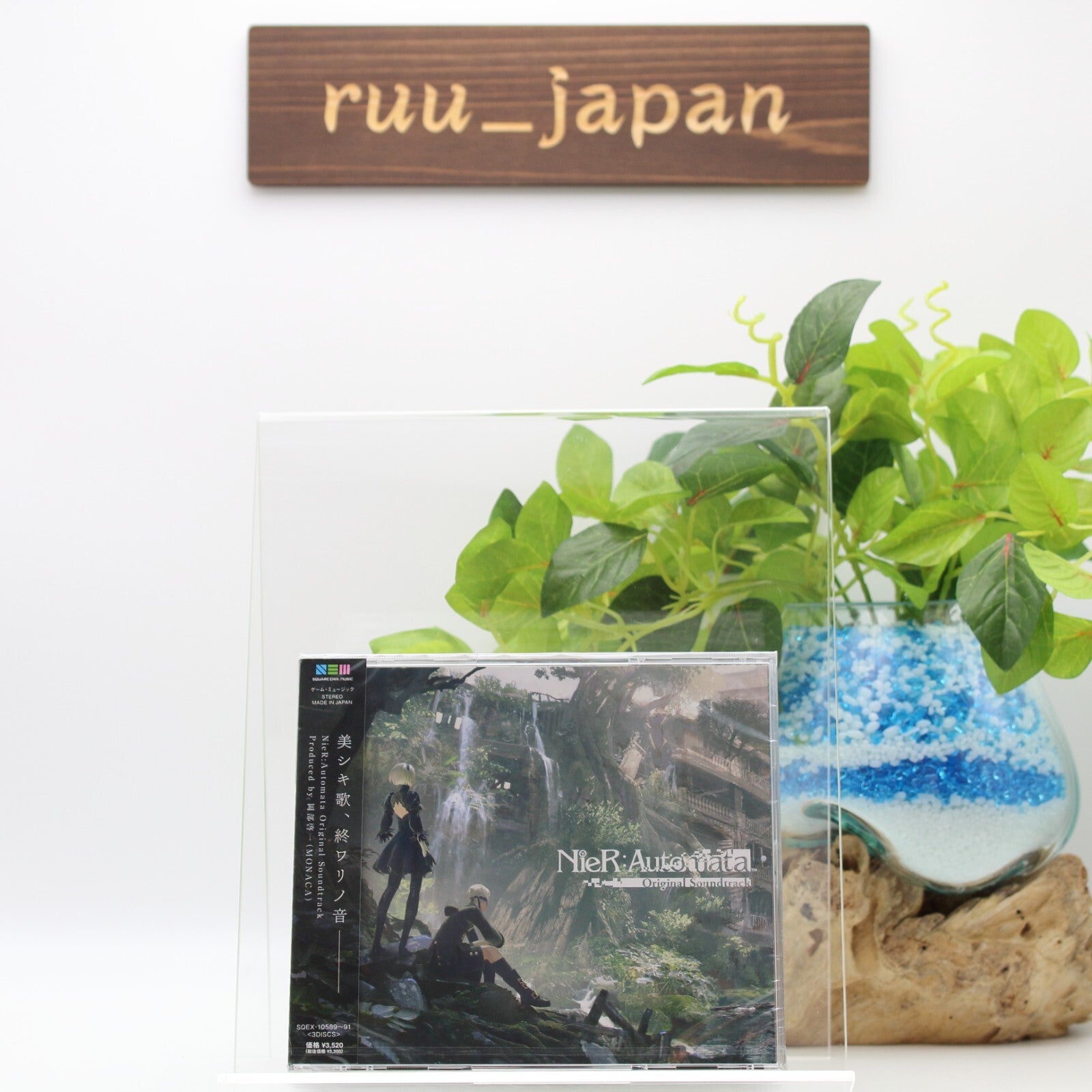 NieR: Automata Original Soundtrack Game Music CD SQEX-10589 New