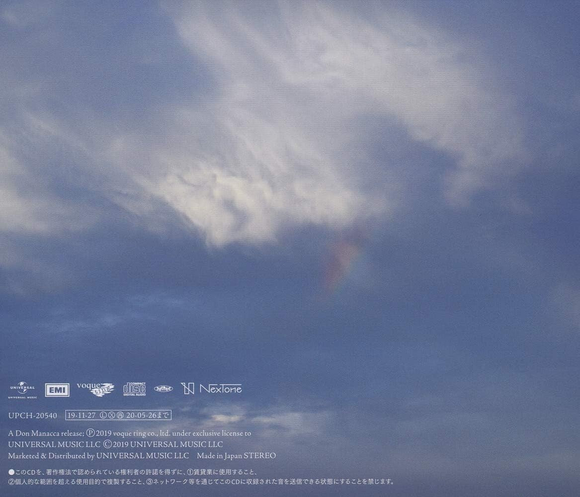 New RADWIMPS Weathering With You Tenki no Ko complete version CD Regular Edition