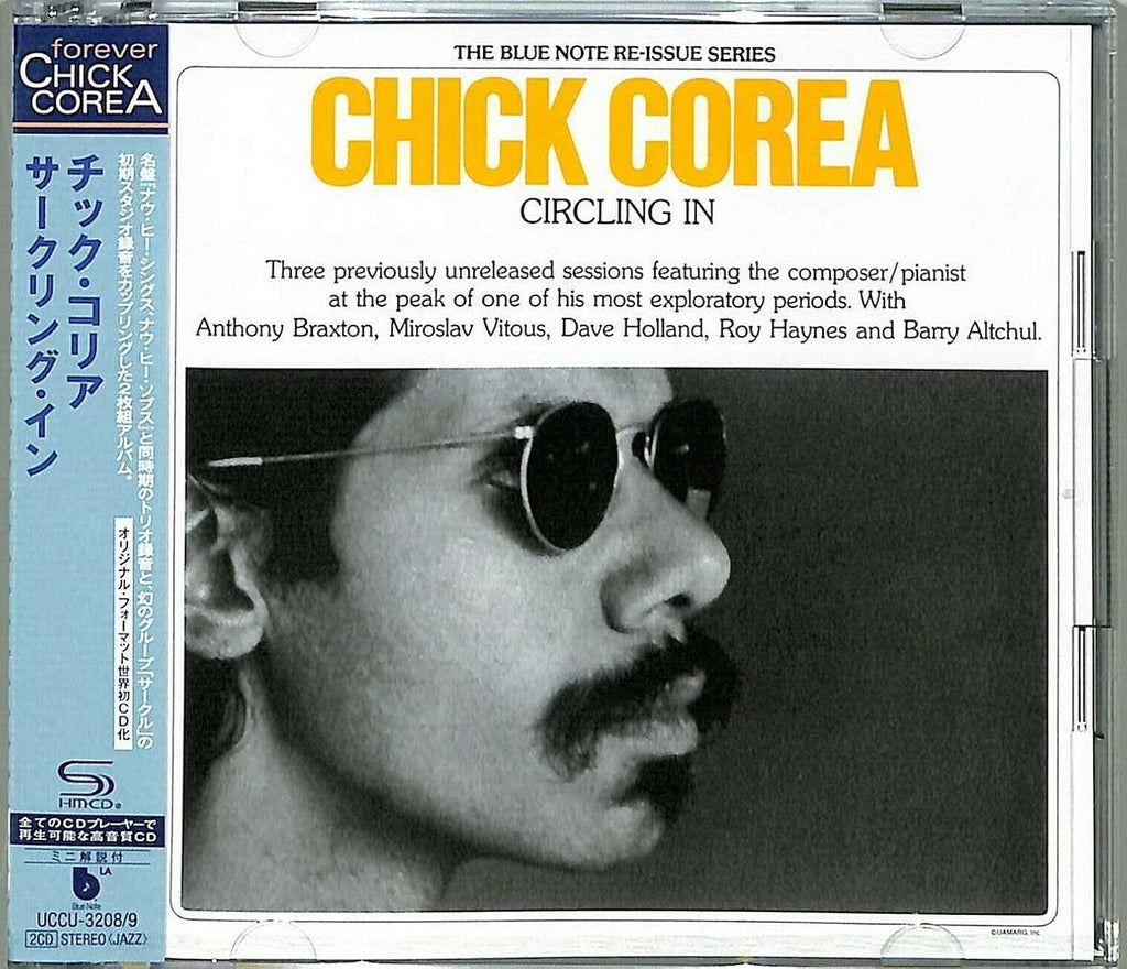 New CHICK COREA-CIRCLING IN-JAPAN 2 SHM-CD