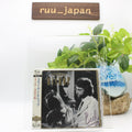 Stephen Bishop SHM-CD Bish Japan OBI E new
