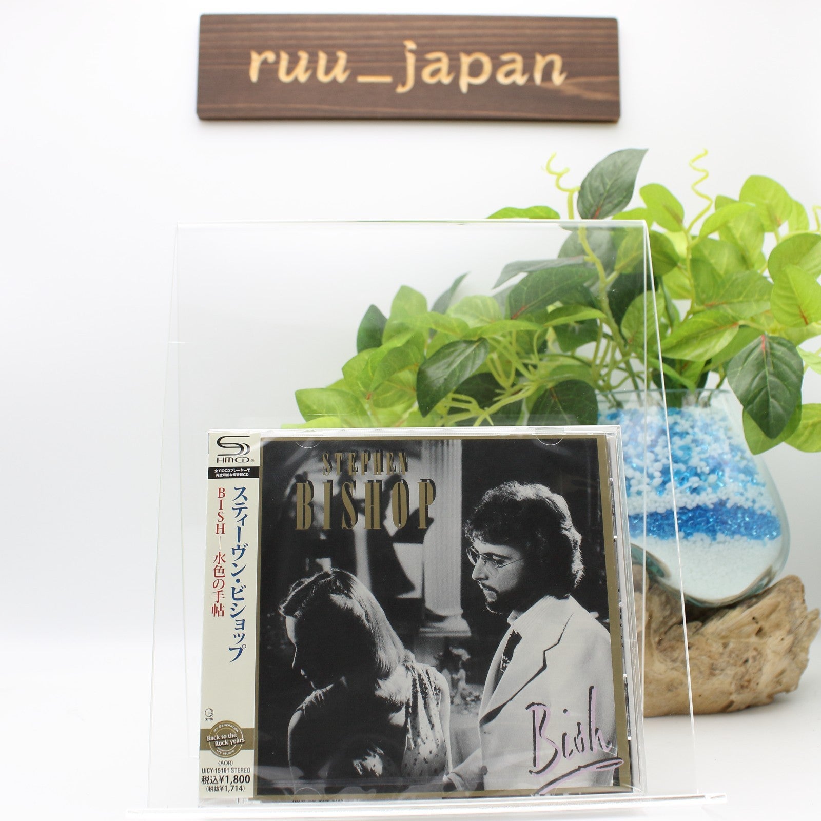 Stephen Bishop SHM-CD Bish Japan OBI E new