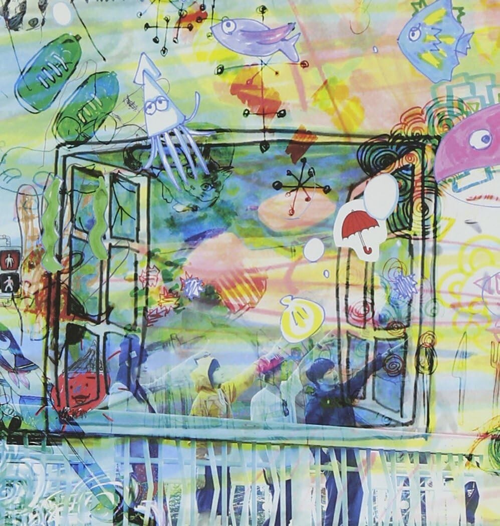 New Kinoko Teikoku Fake World Wonderland CD from Japan