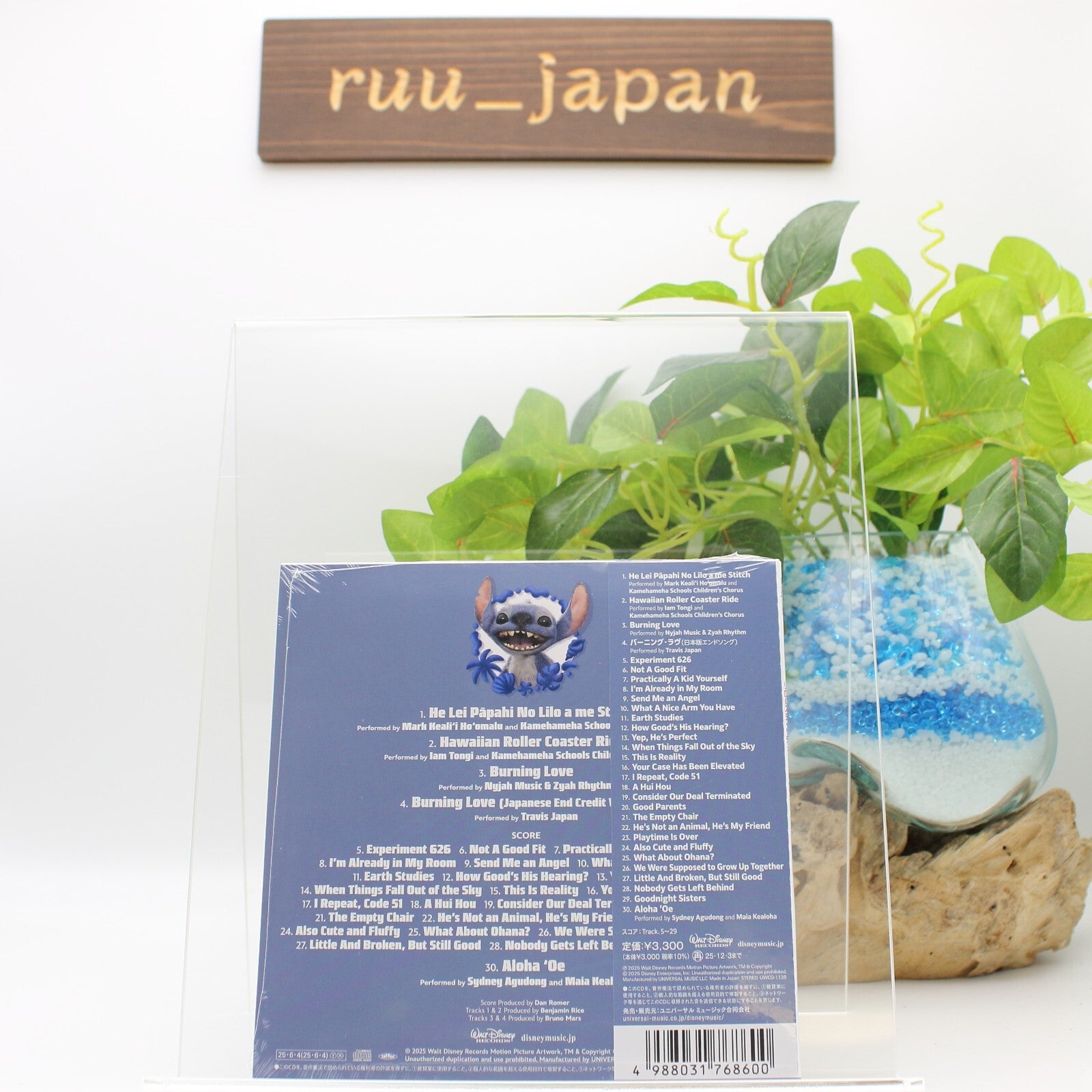 CD Lilo & Stitch Original Soundtrack Japan Music