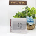 HANIA RANI & DOBRAWA CZOCHER-BIALA FLAGA From Japan NEW