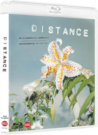 DISTANCE Blu-ray BCXJ-13640 Hirokazu Kore-eda Japanese Movie English Sub New