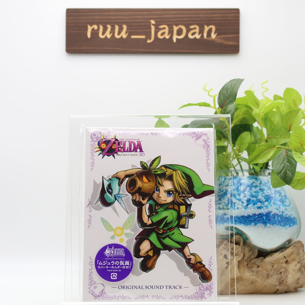The Legend of Zelda Majoras Mask 3D Original Soundtrack CD & Poster Kaychain JP
