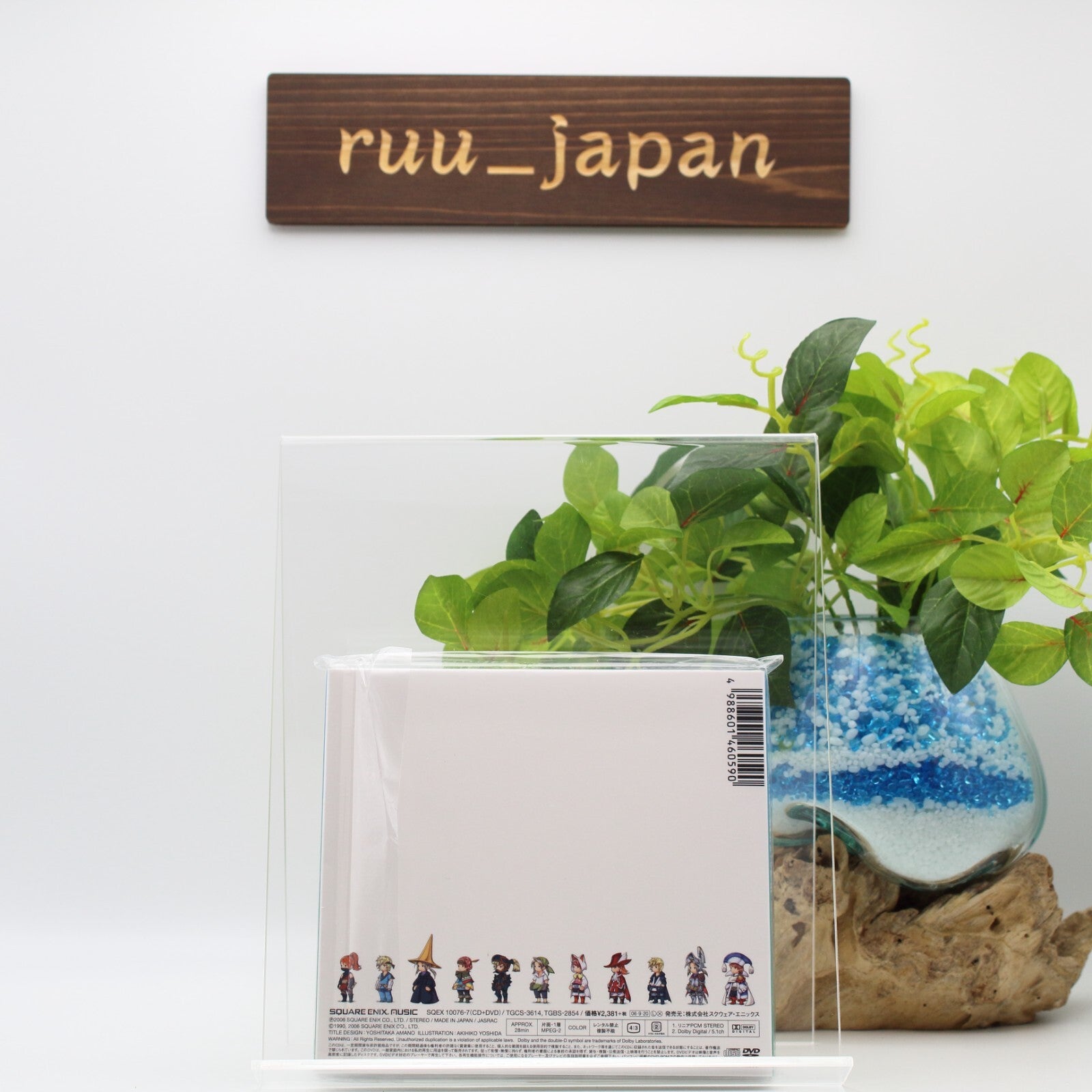 New Final Fantasy III DS Original Soundtrack -Japan OST CD + DVD