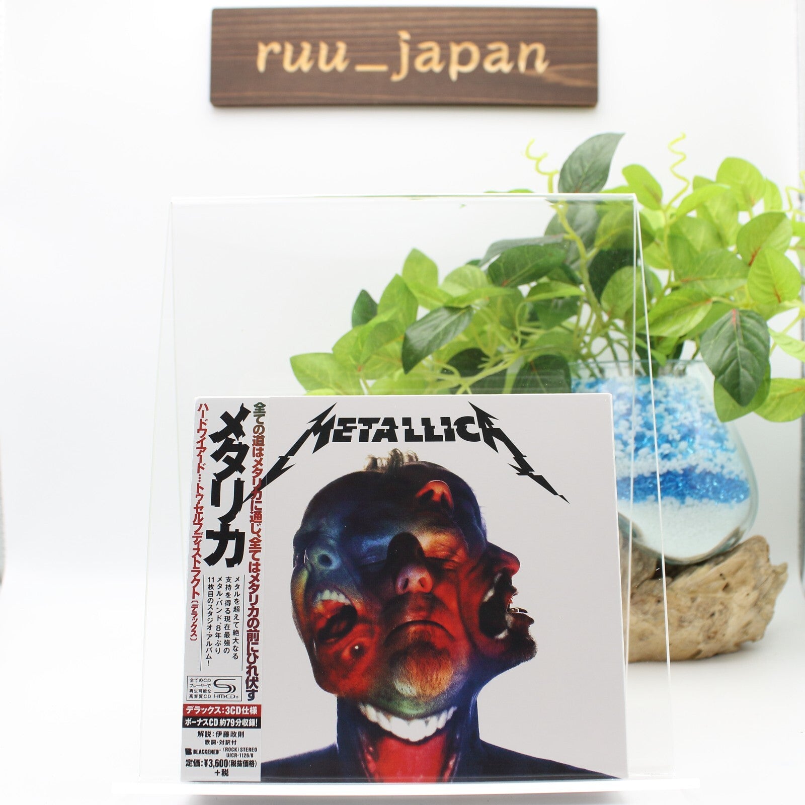 New METALLICA HARDWIRED... TO SELF DESTRUCT DELUXE JAPAN 3 SHM CD