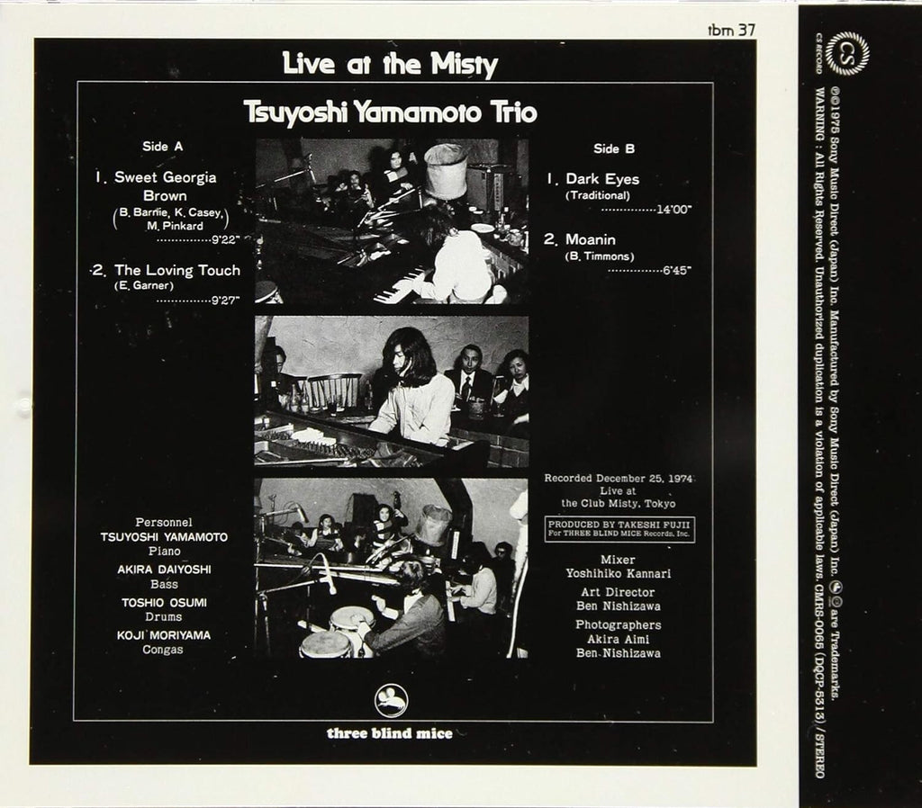 Tsuyoshi Yamamoto Trio Live at the Misty CD Japan NEW