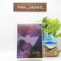 To My Star Blu-ray BOX (2 discs) JAPAN Blu-ray Q New