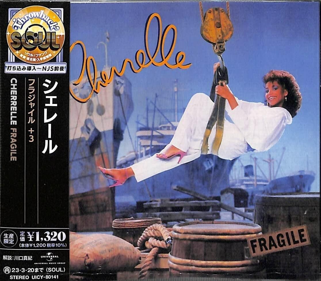 Throwback Soul CHERRELLE Fragile with Bonus Tracks  JAPAN CD NEW