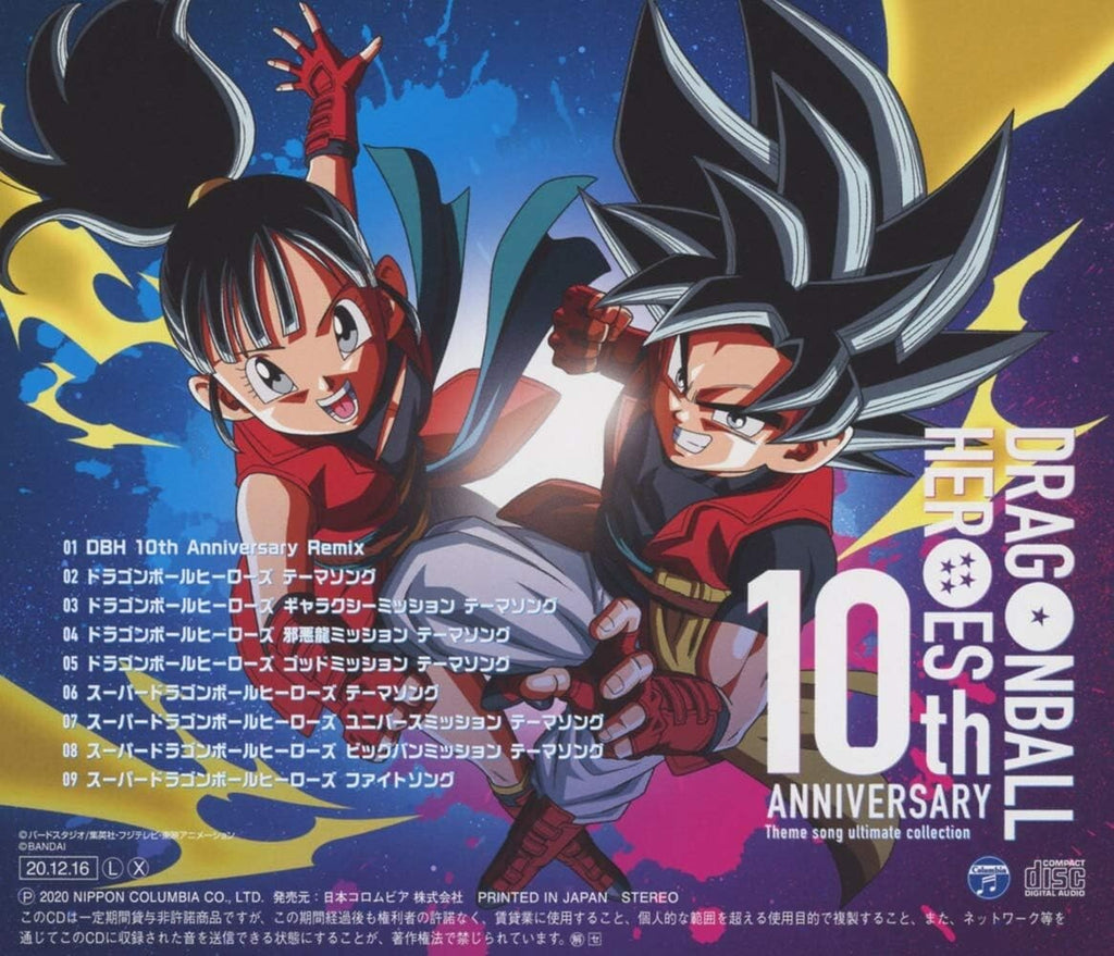 DRAGON BALL HEROES 10TH ANNIVERSARY Theme song ultimate collection CD Japan new