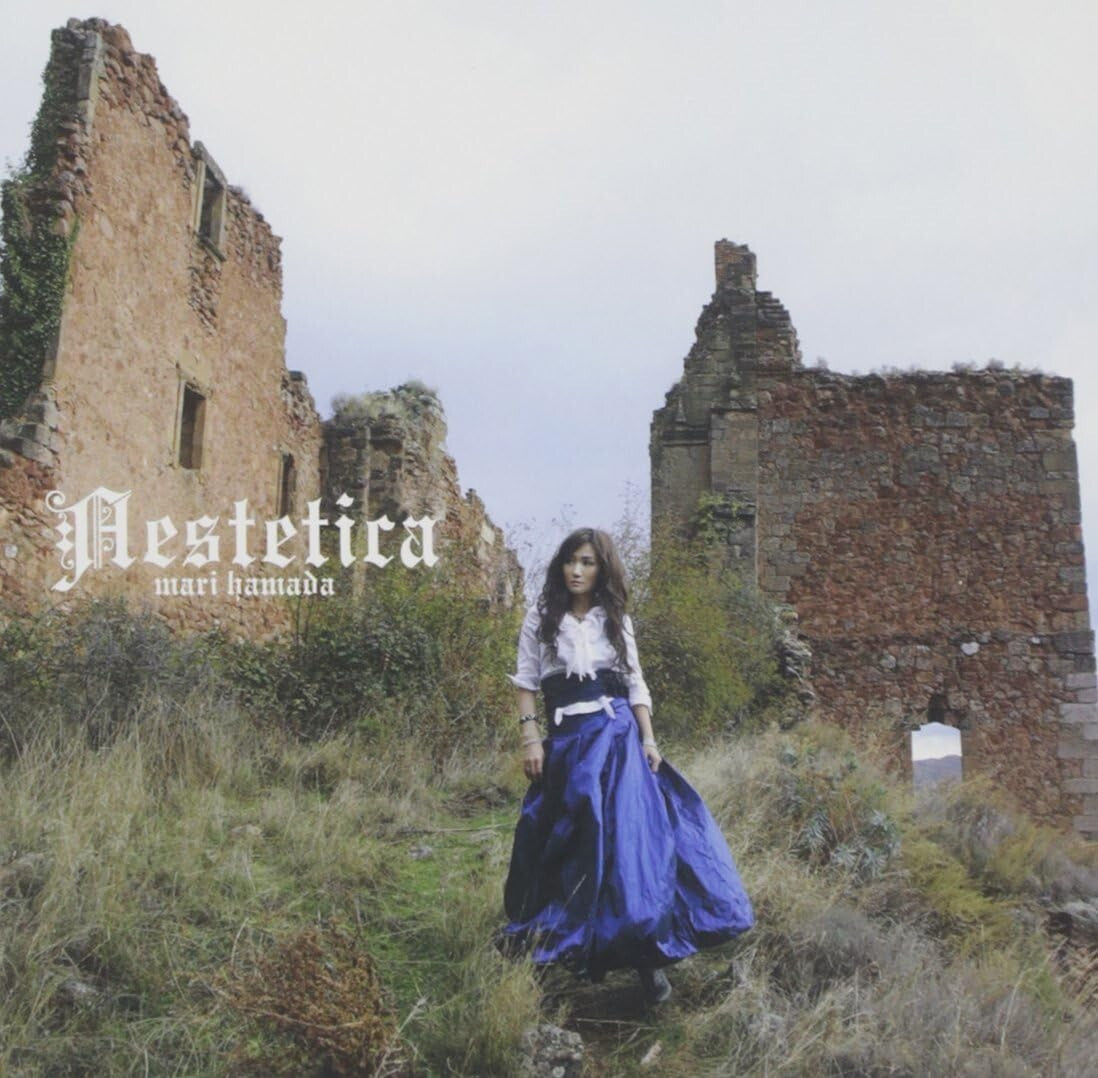 Mari Hamada - Aestetica [CD] New