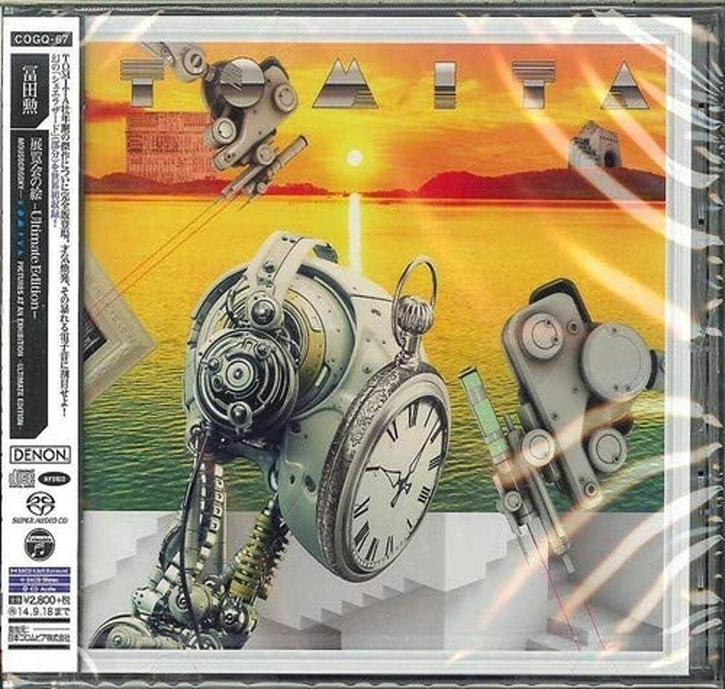 ISAO TOMITA PICTURE AT AN EXHIBITION ULTIMATE EDITION  JAPAN SACD HYBRID New