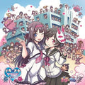 New GALGUN Double Peace Original Soundtrack CD from Japan