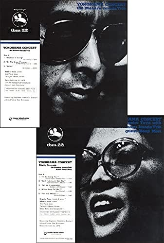 TBM MASARU IMADA TRIO SHIGEKO TOYA YOKOHAMA CONCERT JAPAN CD NEW