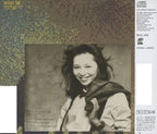 MARIYA TAKEUCHI MISS M JAY GRAYDON DAVID FOSTER STEVE LUKATHER JAPAN CD NEW