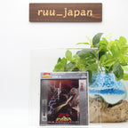 New Godzilla vs King Ghidorah vol. 18 Soundtrack 70th Anniversary Remaster