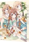 Omuroke dear sisters Limited Edition Blu-ray Drama CD Booklet From Japan NEW