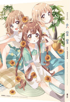 Omuroke dear sisters Limited Edition Blu-ray Drama CD Booklet From Japan NEW
