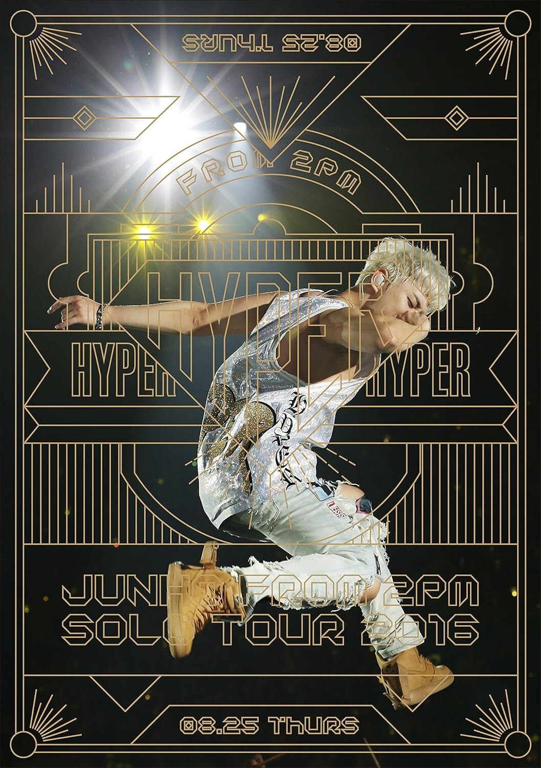 New [DVD] Solo Tour 2016 HYPER Standard Edition JUNHO (From 2PM) ESBL-2488 K-Pop