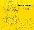 New [CD] BANANA FISH Original Sound Track from Japan