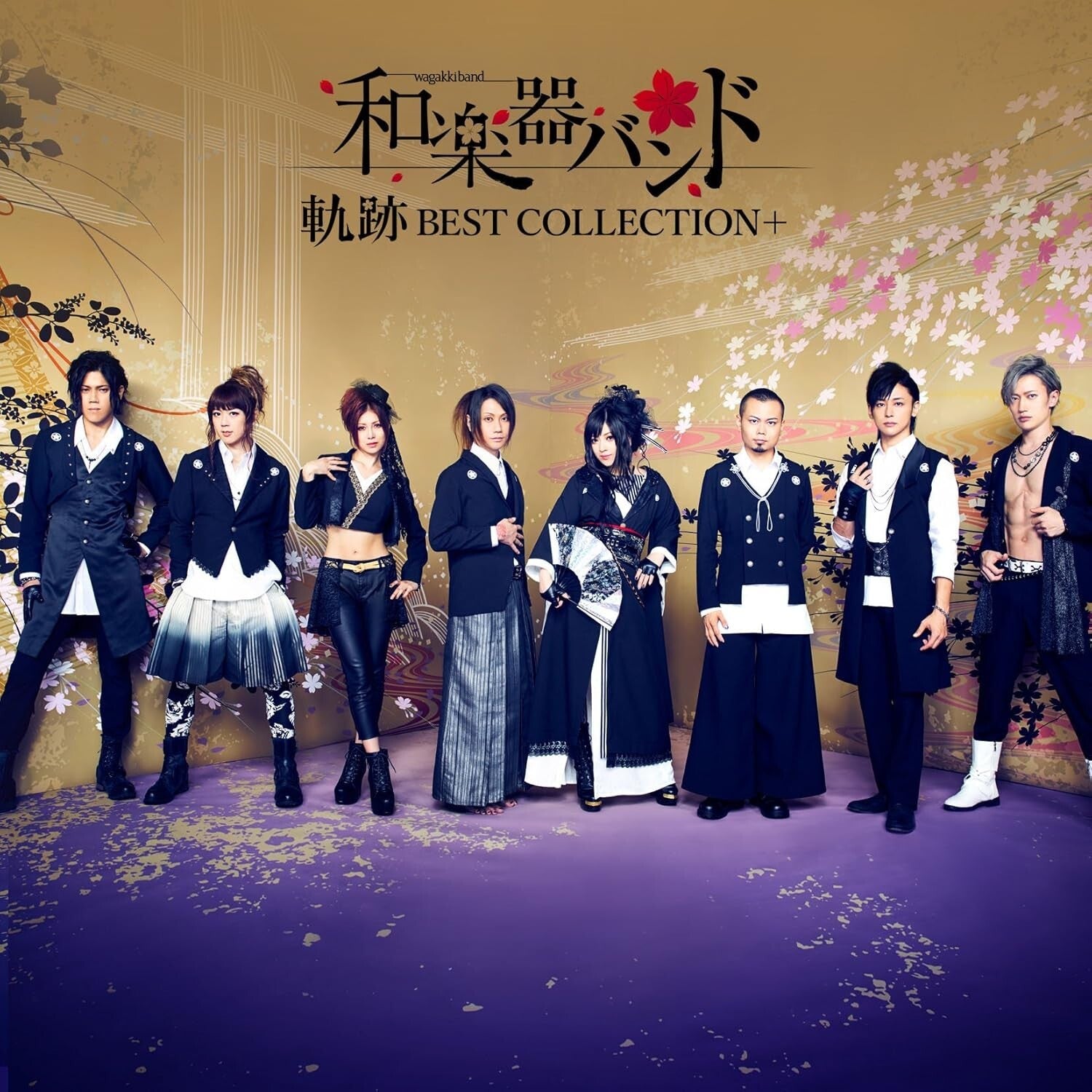 New WAGAKKI BAND-KISEKI BEST COLLECTION+ JAPAN CD