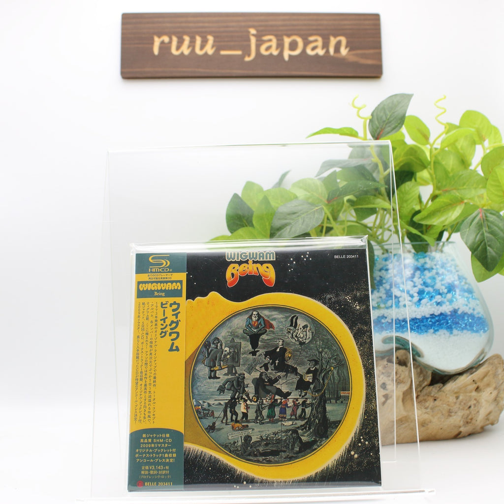 Wiguam Being Japan Music CD New