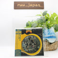 Wiguam Being Japan Music CD New