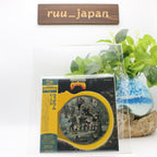 Wiguam Being Japan Music CD New