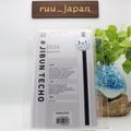 Kokuyo Jibun Techo First Kit Planner 2026 Monthly/Weekly A5 Slim White NEW