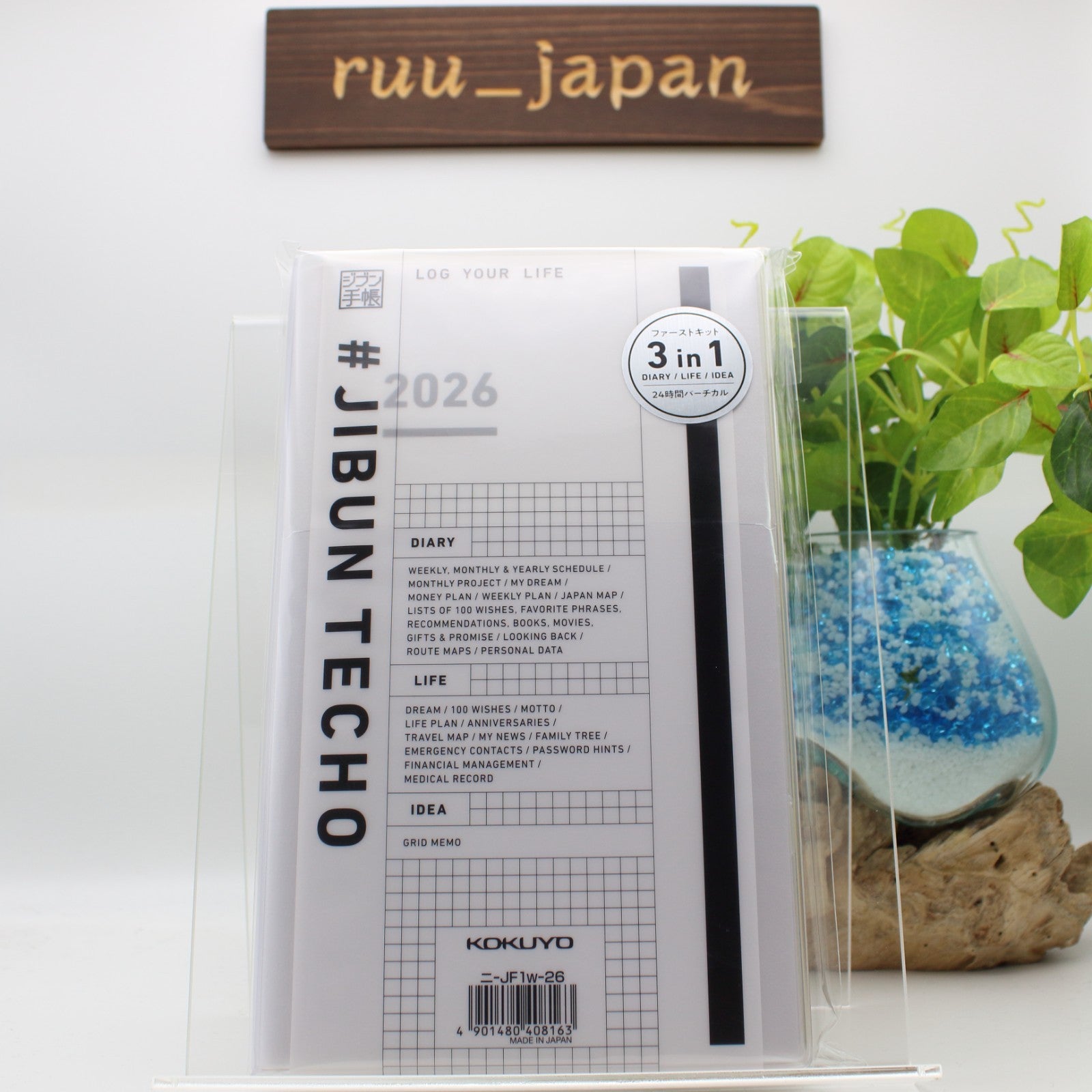 Kokuyo Jibun Techo First Kit Planner 2026 Monthly/Weekly A5 Slim White NEW
