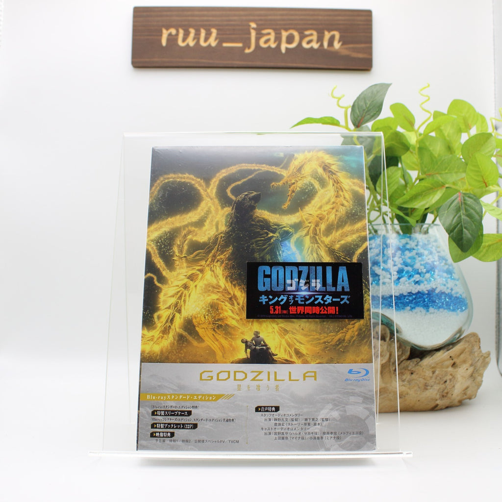 Godzilla The Planet Eater Standard Edition Booklet Japan Blu-ray New