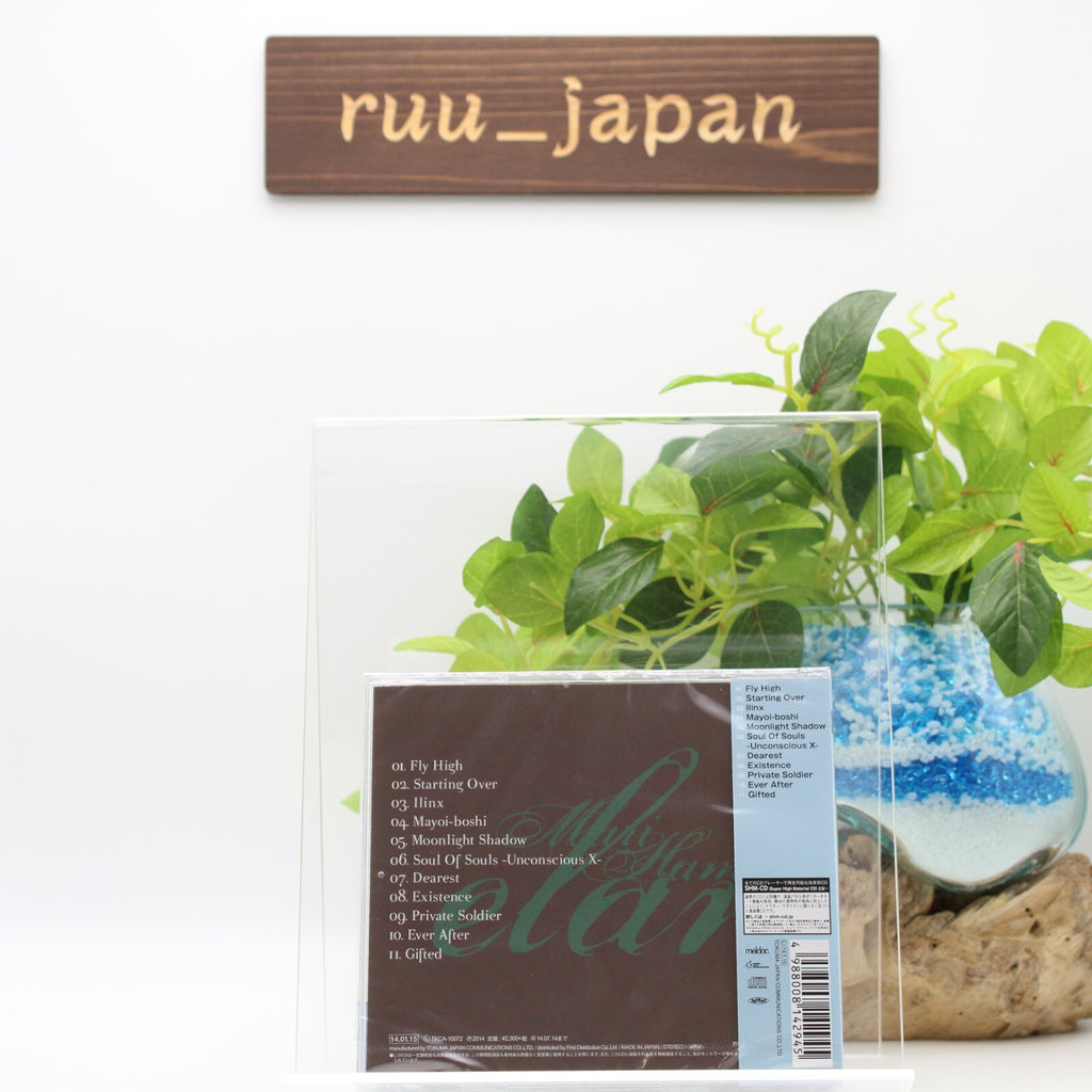 MARI HAMADA ELAN JP SHM CD New